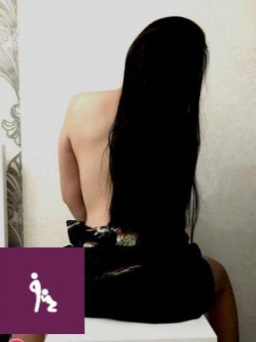 Зина